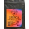 Espoon Kahvipaahtimo Ethiopia 200 g kahvipavut