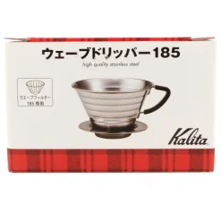 Kalita Wave #185 Stainless Steel teräksinen suodatinsuppilo