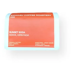 Siemasu Coffee Sunset Soda, Kenya Kainamui 250 g kahvipavut
